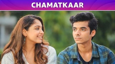 tv poster