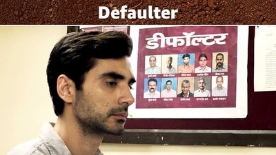 tv poster