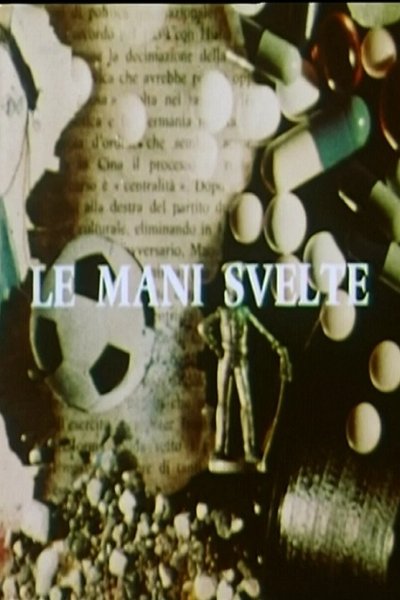 movie poster for Le mani svelte, giovani, donne, fabbrica