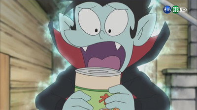 On That Day, Everything Turned Into a Mouse