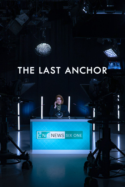 The Last Anchor