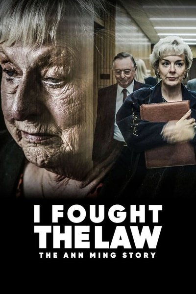 movie poster for I Fought the Law: The Ann Ming Story
