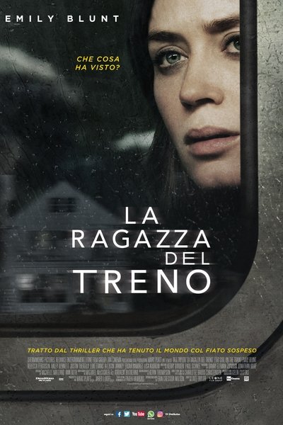 La ragazza del treno (2016)