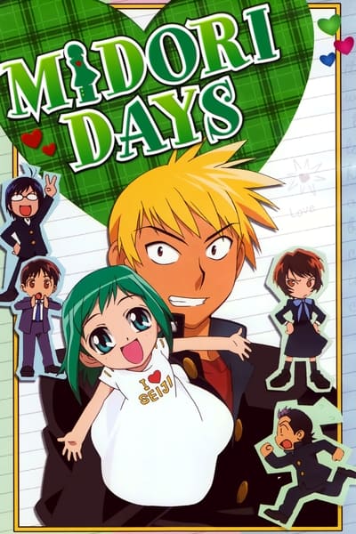 Midori Days TV Show Poster