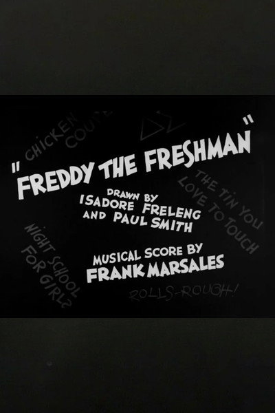 Freddy the Freshman