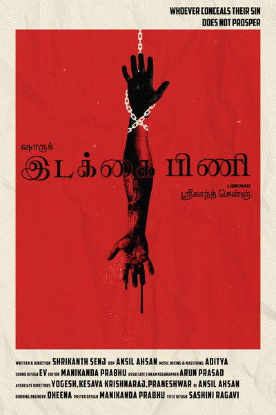 Poster do Filme Idakkai Pini