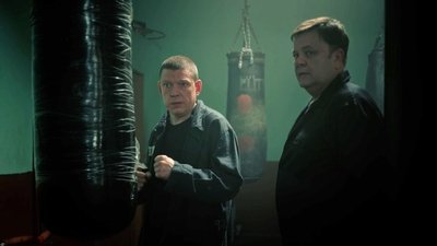 tv poster