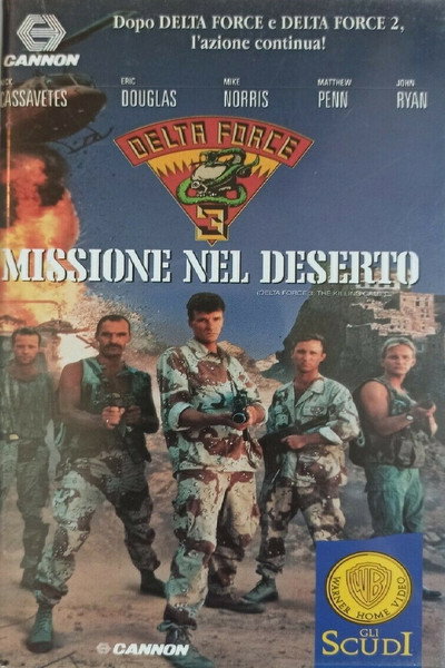 Delta Force 3 - Missione nel deserto