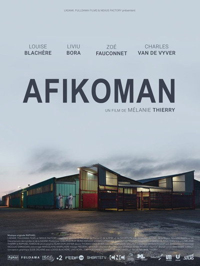 Afikoman