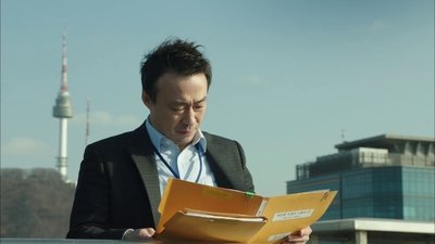tv poster