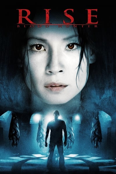 La setta delle tenebre (2007)