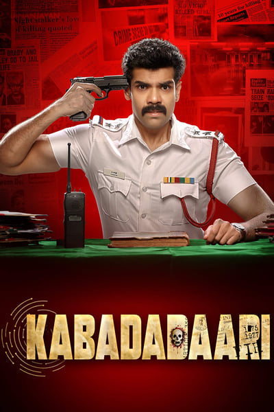 Download Kabadadaari (2021) Dual Audio [Hindi (ORG 5.1) + Tamil] HDRip Full Movie