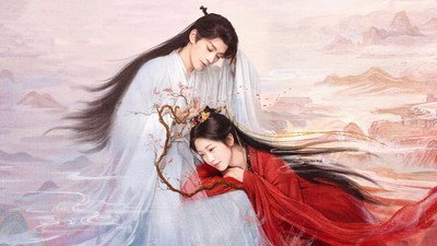 Love of the Divine Tree (2025) Watch Online Free | ඔන්ලයින් බලන්න