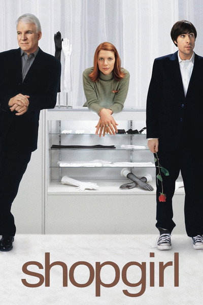 Shopgirl
