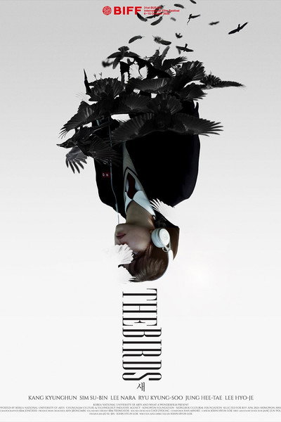 The Birds