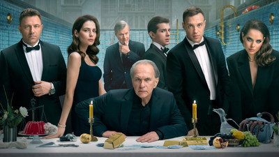 Family Fortune (2024) Watch Online Free | ඔන්ලයින් බලන්න