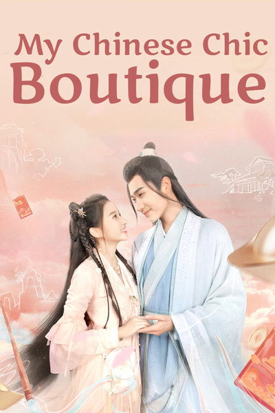My Chinese Chic Boutique