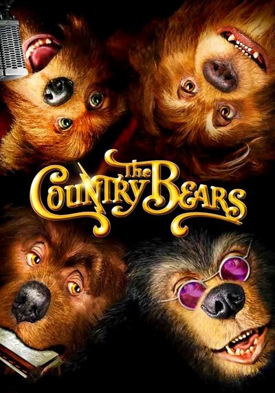 Poster for the movie The Country Bears