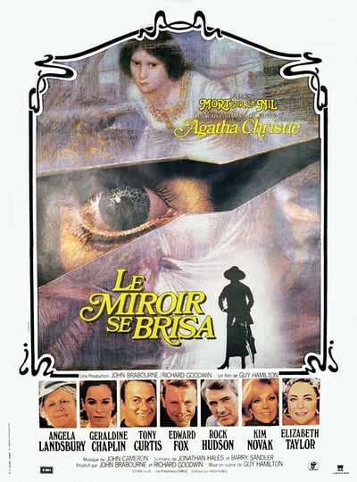 Le miroir se brisa (1980)