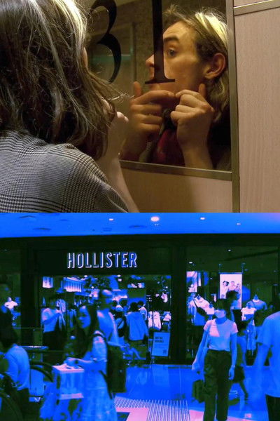 Poster do Filme Water Museum