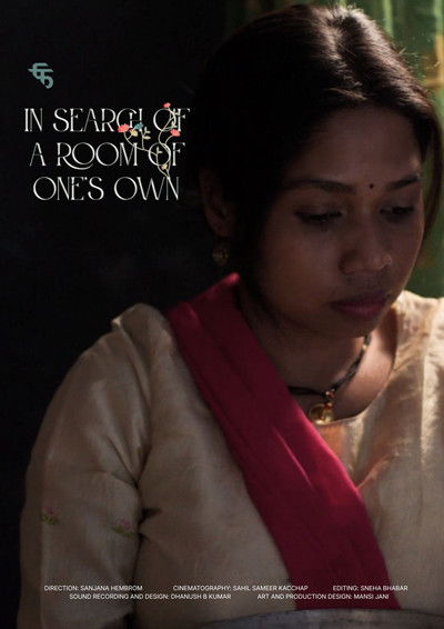 Poster do Filme In Search of a room of one's own