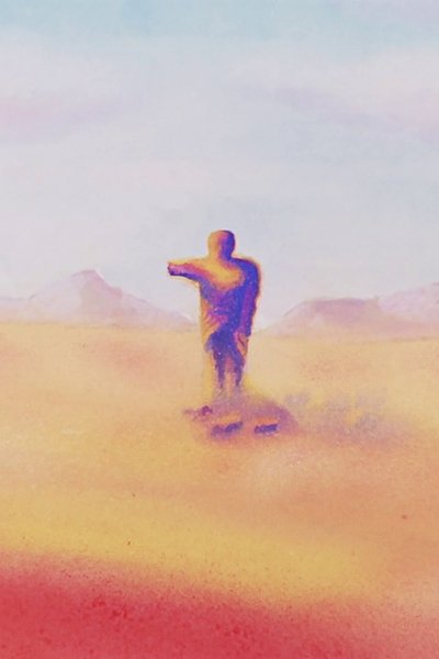 Poster for the movie Re - The God of Sun