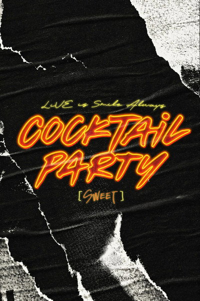 Poster do Filme LiVE is Smile Always ~COCKTAiL PARTY~ [SWEET]