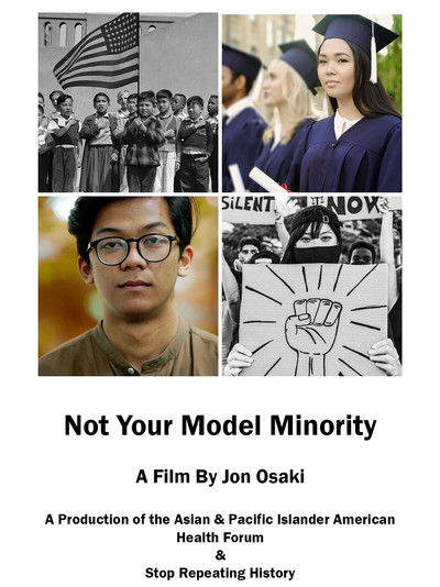 movie poster for Not Your Model Minority
