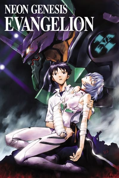 Neon Genesis Evangelion