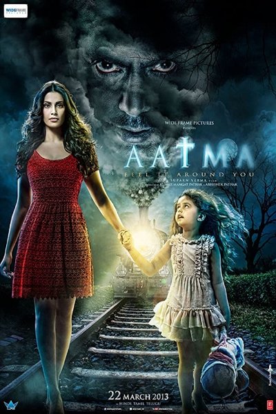 Poster for the movie Aatma