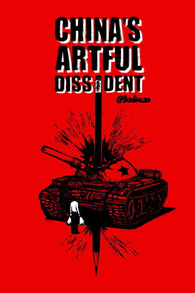 Watch Now!China's Artful Dissident Full Movie Torrent