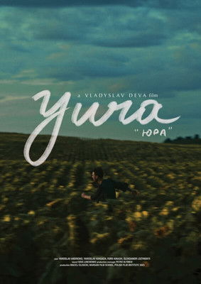 movie poster for Yura