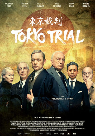 Tokyo Trial