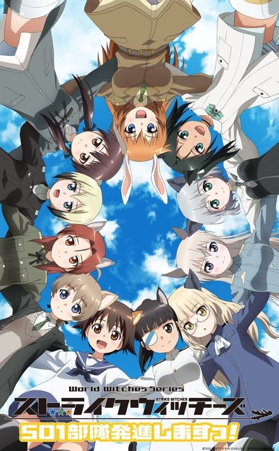poster Strike Witches 501st Joint Fighter Wing Take Off!