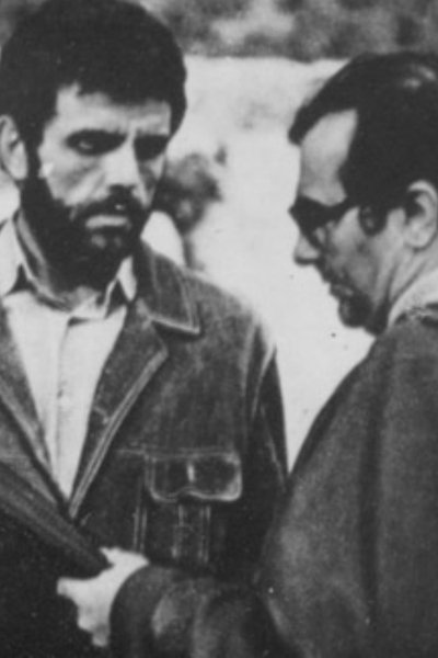 Watch - (1981) Пришествие Movie Online FreePutlockers-HD