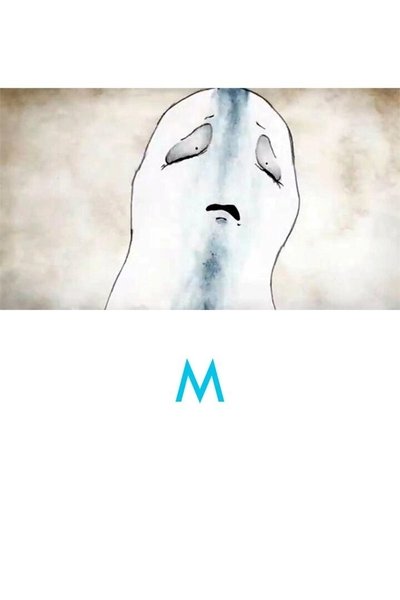 Poster do Filme M