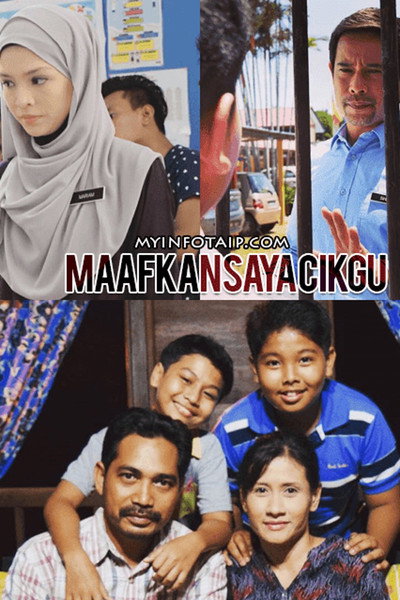 Maafkan Saya Cikgu
