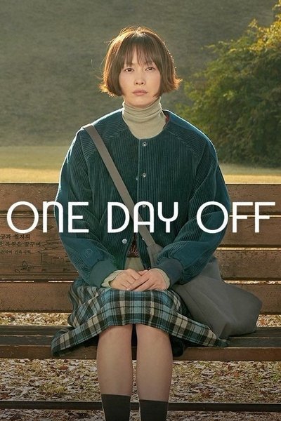 poster for One Day Off