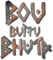 Bou Buttu Bhuta Logo