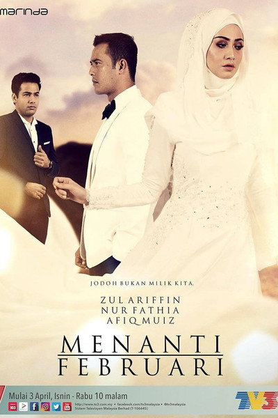 Menanti Februari