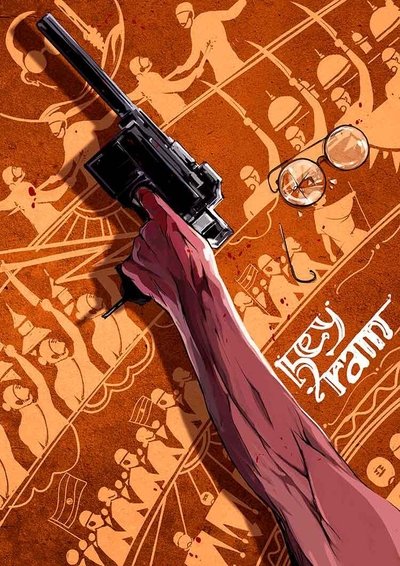 Poster for the movie Hey Ram
