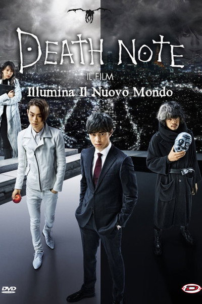 Death Note - Il film - Illumina il nuovo mondo