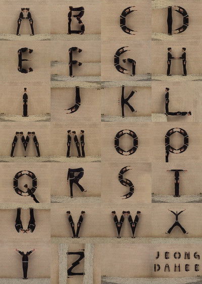 Poster do Filme Reflection Typo