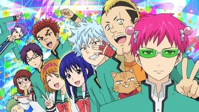 The Disastrous Life of Saiki K