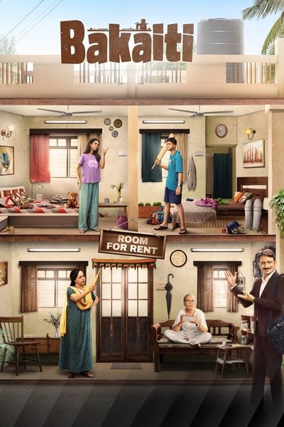 poster for Bakaiti