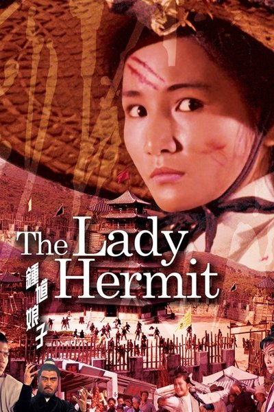 Poster for the movie The Lady Hermit