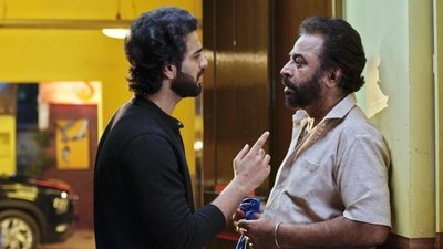tv poster