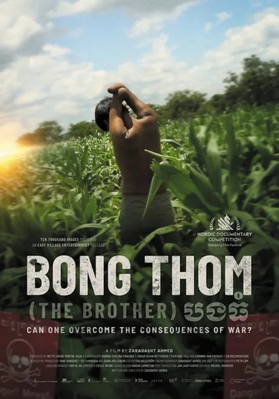Poster do Filme Bong Thom (The Brother)