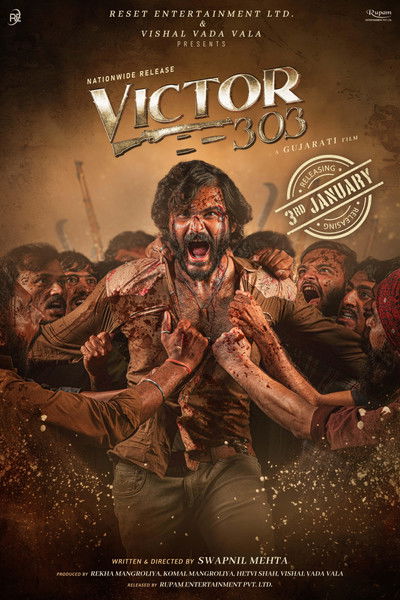 Poster do Filme Victor 303