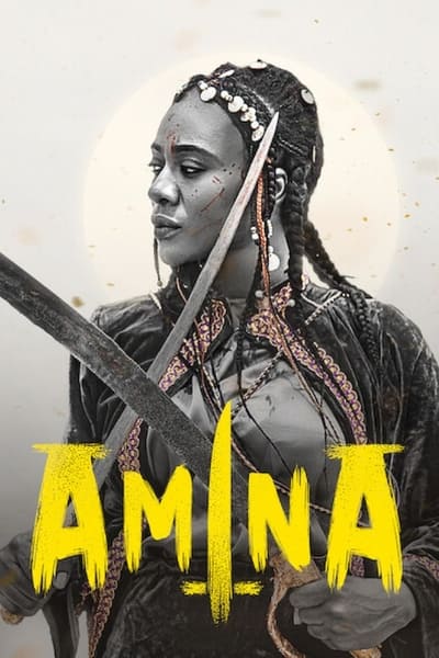 Amina / アミナ / Amina